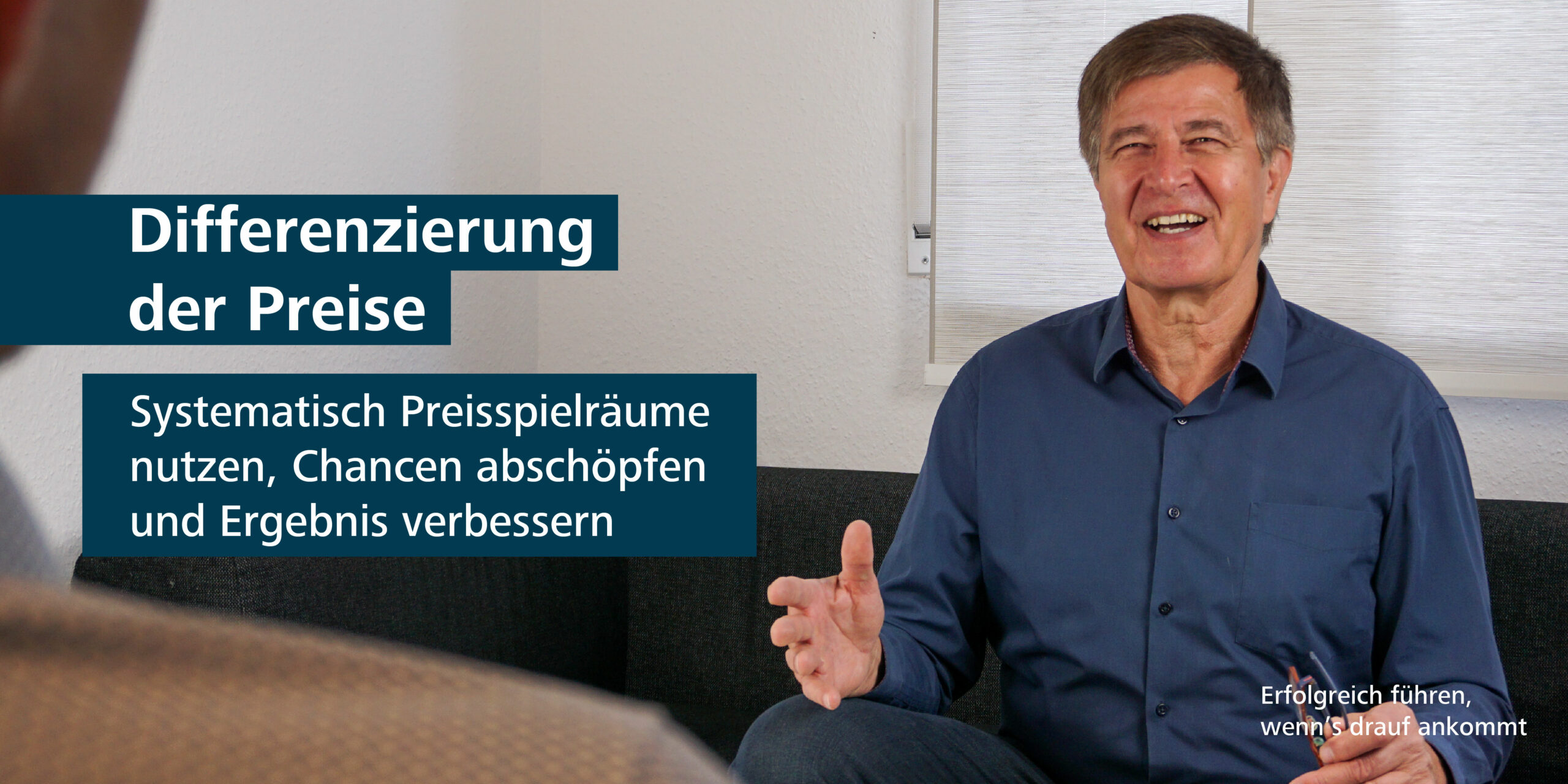 Preisdifferenzierung